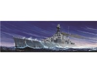 pktm05302 hms hood 1941-8748-large